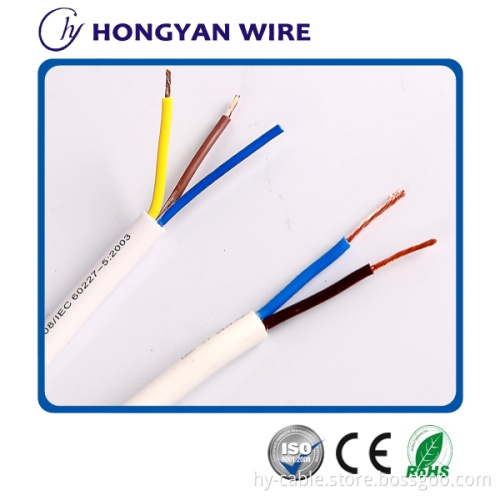 professional british standard 300/500V PVC Insulated Flexible Cable H05VV-F wire